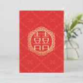 Red Gold Chinese Wedding Invitation Kaart (Staand voorkant)