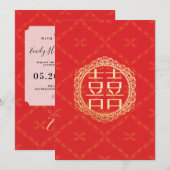 Red Gold Chinese Wedding Invitation Kaart (Voorkant / Achterkant)
