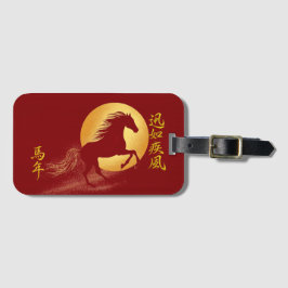 Red & Gold Chinese Zodiac  Year of the Horse Bagagelabel