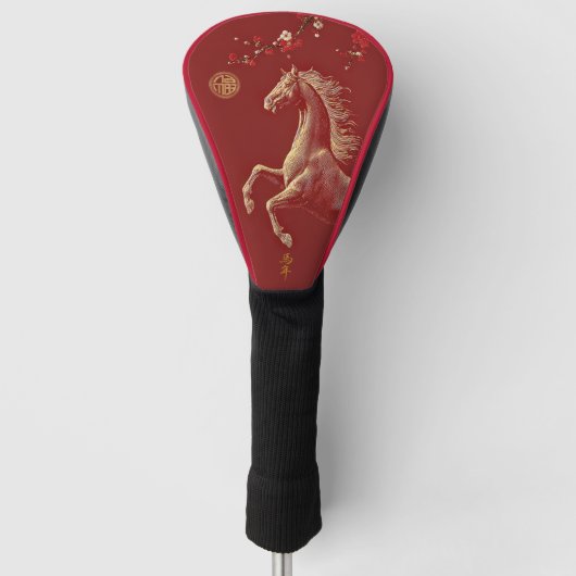 Red & Gold Chinese Zodiac Year of the Horse Golfheadcover (Voorkant)