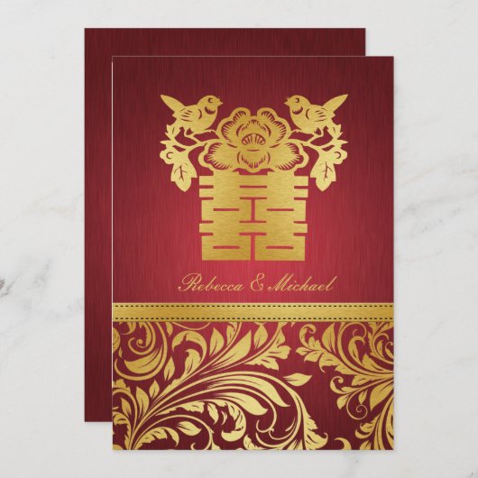 Red & Gold Damask, Chinese Double Happiness Invite Kaart (Voorkant / Achterkant)