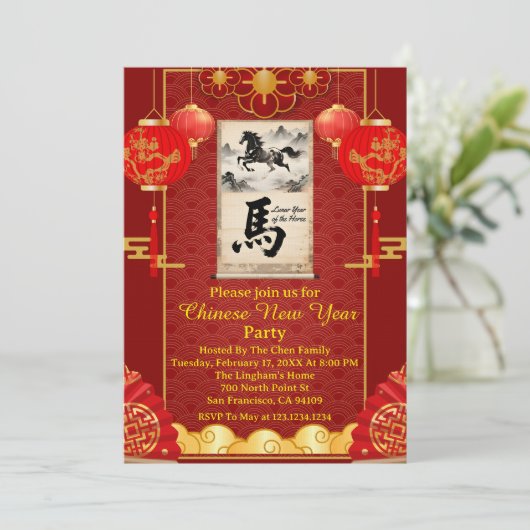 Red & Gold Festive Scroll Lunar Year of the Horse Kaart (Staand voorkant)