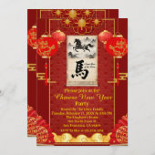 Red & Gold Festive Scroll Lunar Year of the Horse Kaart (Voorkant / Achterkant)