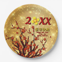 Red Gold Flowers Happy Chinese Nieuwjaar 20XX 9 in