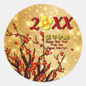 Red Gold Flowers Happy Chinese Nieuwjaar 20XX Ronde Sticker (Voorkant)