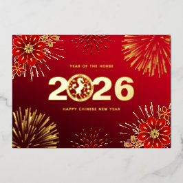 Red Gold Happy Chinese nieuwjaarskonijn Folie Feestdagenkaart