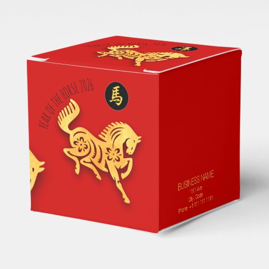 Red Gold Horse Papercut Chinese New Year 2026 CFB Bedankdoosjes (Voorkant Zijde)