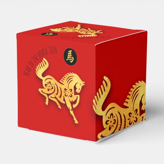 Red Gold Horse Papercut Chinese New Year 2026 CFB Bedankdoosjes (Achterkant)