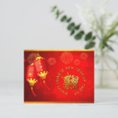 Red Gold Lantern Chinese Ox papieren versie 2021 H Feestdagenkaart (Staand voorkant)