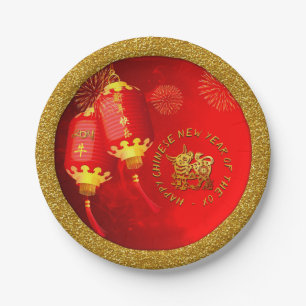 Red Gold Lantern Chinese Ox papieren versie 2021 P Bordje