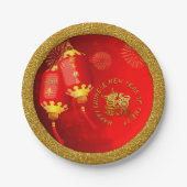 Red Gold Lantern Chinese Ox papieren versie 2021 P Papieren Bordje (Voorkant)