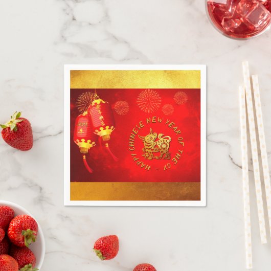 Red Gold Lantern Chinese Ox papieren versie 2021 P Servet (Insitu)