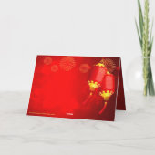 Red Gold Lantern Chinese Rabbit papieren snede 202 Feestdagen Kaart (Achterkant)
