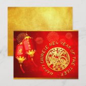 Red Gold Lantern Chinese tijger, papiersnijden 202 Feestdagenkaart (Voorkant / Achterkant)