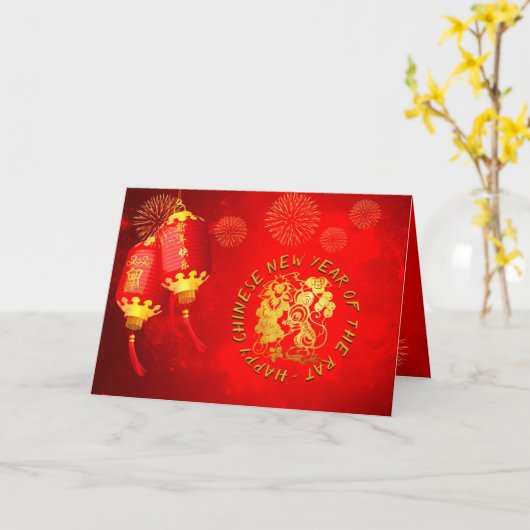 Red Gold Lantern Rat paper-cut 2020 Greeting C Kaart (Gele Bloem)