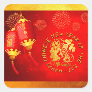 Red Gold Lantern Rat paper-cut 2020 Square S Vierkante Sticker
