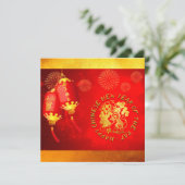 Red Gold Lantern Rat papier, 2020-partij SFC (Staand voorkant)