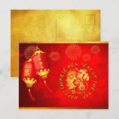 Red Gold Lantern Rat papieren 2020-kaart Briefkaart (Voorkant / Achterkant)