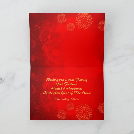 Red Gold Lanterns Chinese Horse paper-cut 2026 HG Feestdagen Kaart (Binnen)