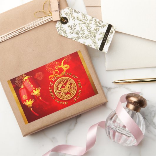 Red Gold Lanterns Chinese Horse paper-cut 2026 RcS Rechthoekige Sticker (Geschenken)