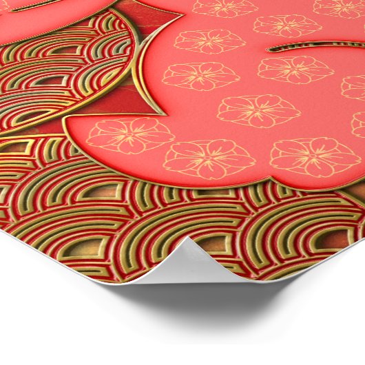 Red Gold Pattern 2023 Rabbit Chinese New Year Poster (Hoek)
