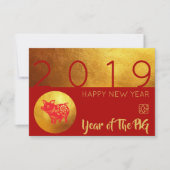 REd Gold Pig papercut 2019 partijuitnodiging Kaart (Voorkant)