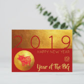 REd Gold Pig papercut 2019 partijuitnodiging Kaart (Staand voorkant)