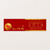 REd Gold Pig papercut 2019 Party Folded Card Visitekaartje (Binnenkant ongevouwen)