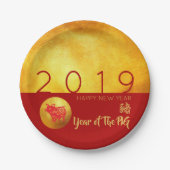 Red Gold Pig papercut 2019 Party Paper Bord (Voorkant)