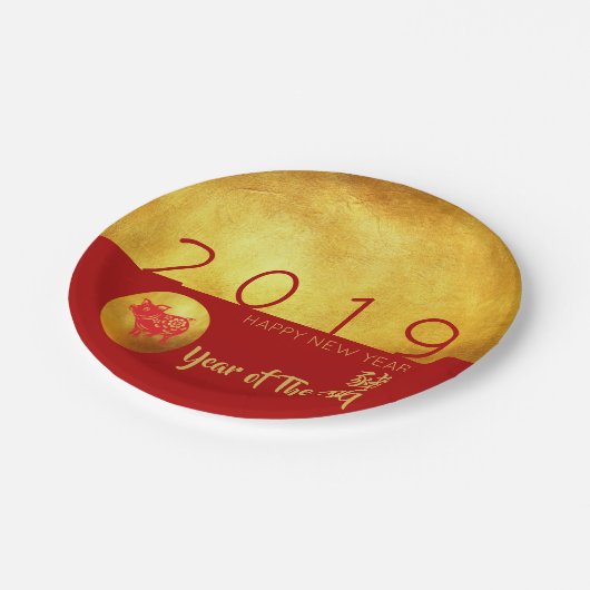 Red Gold Pig papercut 2019 Party Paper Bord (Gekanteld)