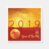 Red Gold Pig papercut 2019 Party Paper napkin Servet (Voorkant)