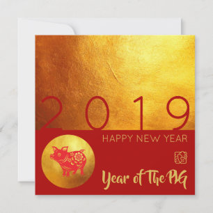 Red Gold Pig papercut 2019 Square Invitation Kaart