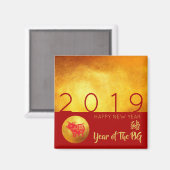 Red Gold Pig papercut 2019 Square Magnet (Voorkant / Achterkant)