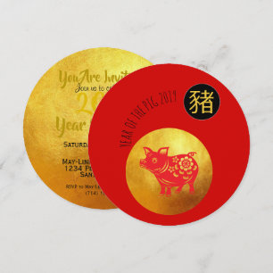 Red Gold Pig Papercut Chinees Nieuw aangepast jaar Kaart