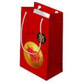 Red Gold Pig Papercut Chinees nieuwjaar Zodiac SGB Klein Cadeauzakje (Achterkant Gekanteld)