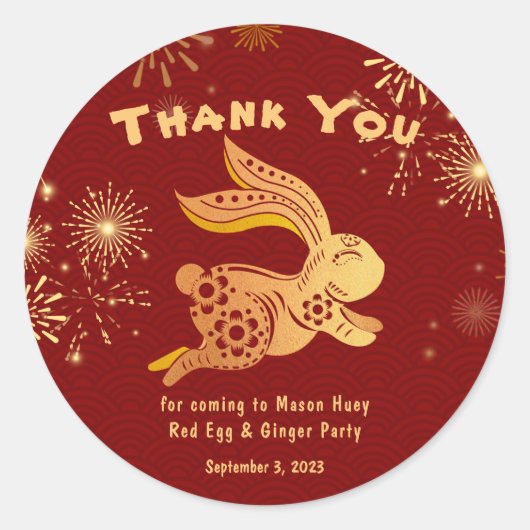 Red Gold Rabbit Fireworks Dank u Stickers (Voorkant)