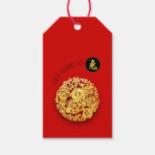 Red Gold Rabbit Papercut Chinees nieuwjaar 2023 GT Cadeaulabel (Voorkant)