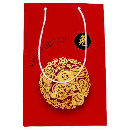 Red Gold Rabbit Papercut Chinees nieuwjaar 2023 MG Medium Cadeauzakje