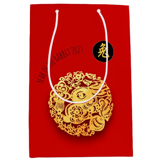 Red Gold Rabbit Papercut Chinees nieuwjaar 2023 MG Medium Cadeauzakje (Voorkant)