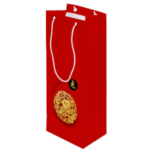 Red Gold Rabbit Papercut Chinees nieuwjaar 2023 WG Wijn Cadeautas