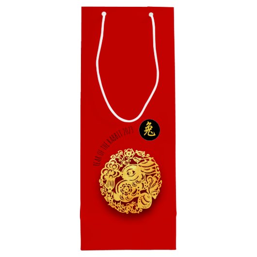 Red Gold Rabbit Papercut Chinees nieuwjaar 2023 WG Wijn Cadeautas (Achterkant)