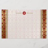 Red Gold Simple Double Happiness Chinese bruiloft Briefpapier (Voorkant)