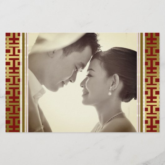 Red Gold Simple Double Happiness Chinese bruiloft Briefpapier (Achterkant)