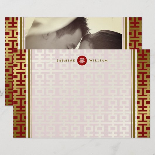 Red Gold Simple Double Happiness Chinese bruiloft Briefpapier (Voorkant / Achterkant)