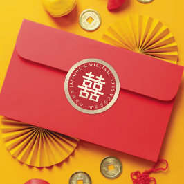 Red Gold Simple Double Happiness Chinese bruiloft Ronde Sticker