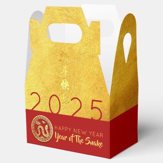 Red Gold Snake papercut 2025 PFBG Bedankdoosjes (Geopend)