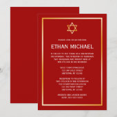 Red Gold Star van David Bar Mitzvah Kaart (Voorkant / Achterkant)
