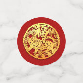 Red Gold Tiger papercut 2022 Golden Party Confetti (Kleine voorkant)