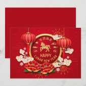 Red Gold Year of the Horse Chinese New Year 2026 Feestdagenkaart (Voorkant / Achterkant)