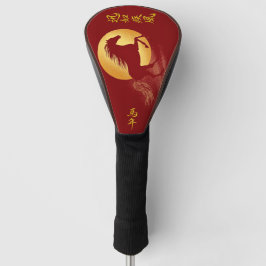 Red & Gold  Zodiac Year of the Horse Golf Head Golfheadcover